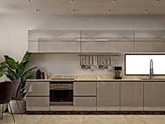 Mutfak - Banyo Dolapları