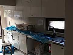 Mutfak - Banyo Dolapları