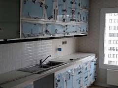 Mutfak - Banyo Dolapları