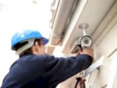 Güvenlik Kamera Sistemleri