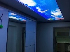 Asma Tavan ve Alçıpan