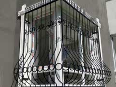 Ferforje - Demir İşleri